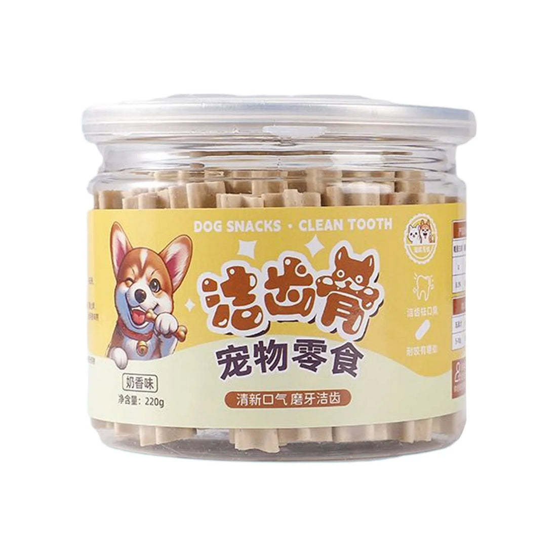 Dog Chew Sticks,Puppy Pet Snacks, Tooth Cleaning Stick Bones To Train Dogs To Be Chew-resistant Bad Breath Removal Pet Snacks