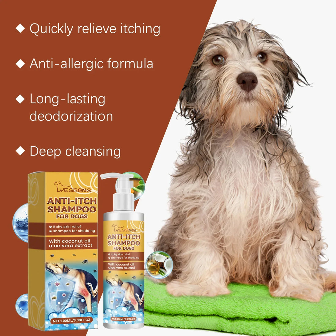 1-4PCS Dog Shampoo Gentle Cleaning and Nourishing Formula for Soft and Smooth Coat Pet Bathing Wash for Dogs Daily Grooming Use